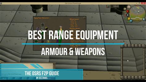 range equipment osrs